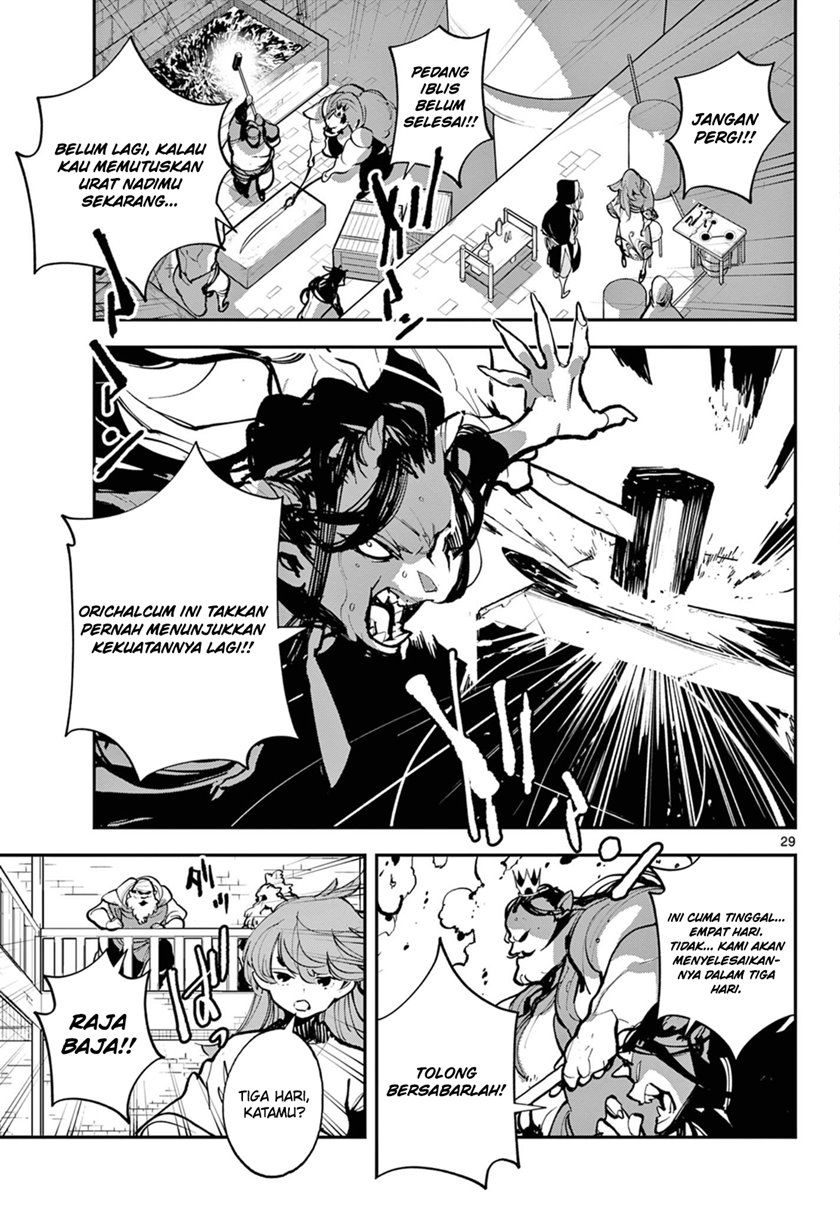 Ninkyou Tensei: Isekai no Yakuzahime