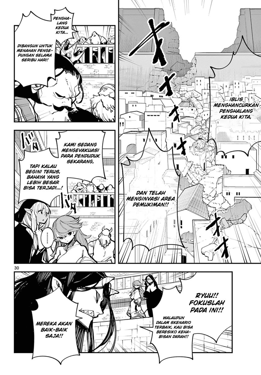 Ninkyou Tensei: Isekai no Yakuzahime