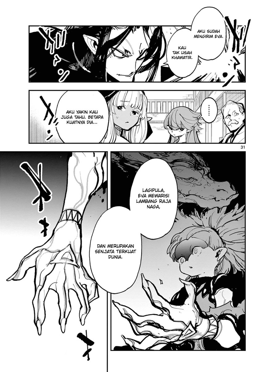Ninkyou Tensei: Isekai no Yakuzahime