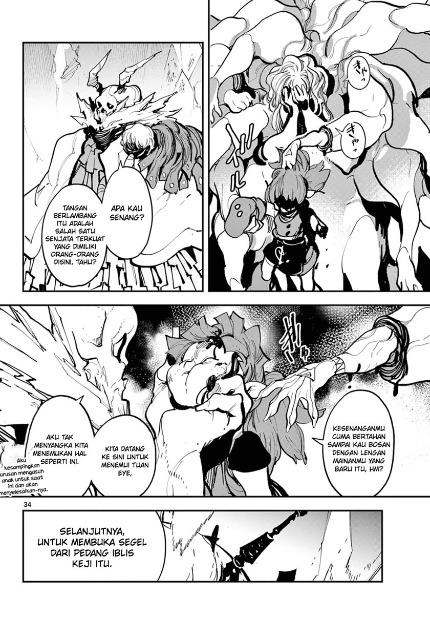 Ninkyou Tensei: Isekai no Yakuzahime