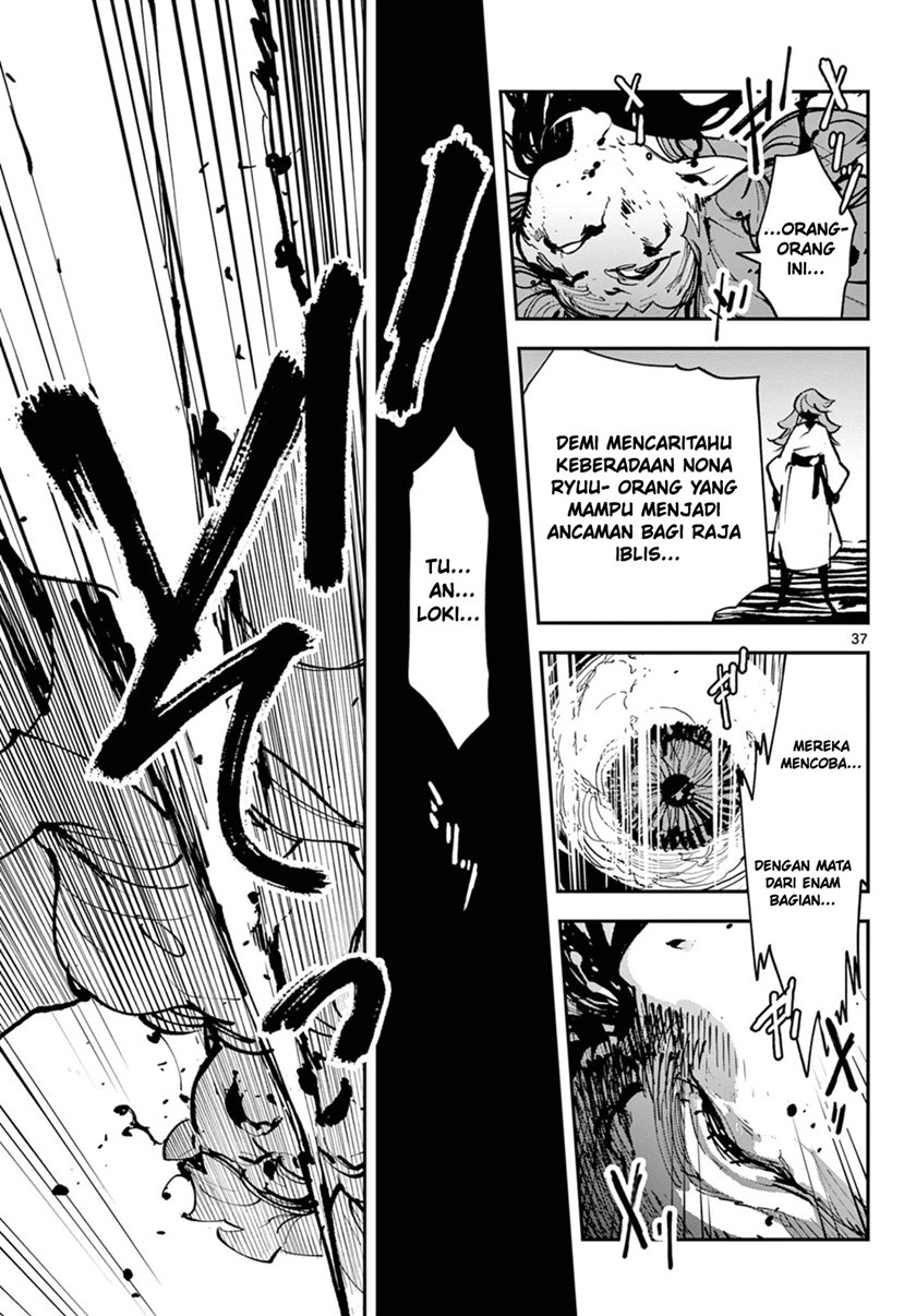 Ninkyou Tensei: Isekai no Yakuzahime