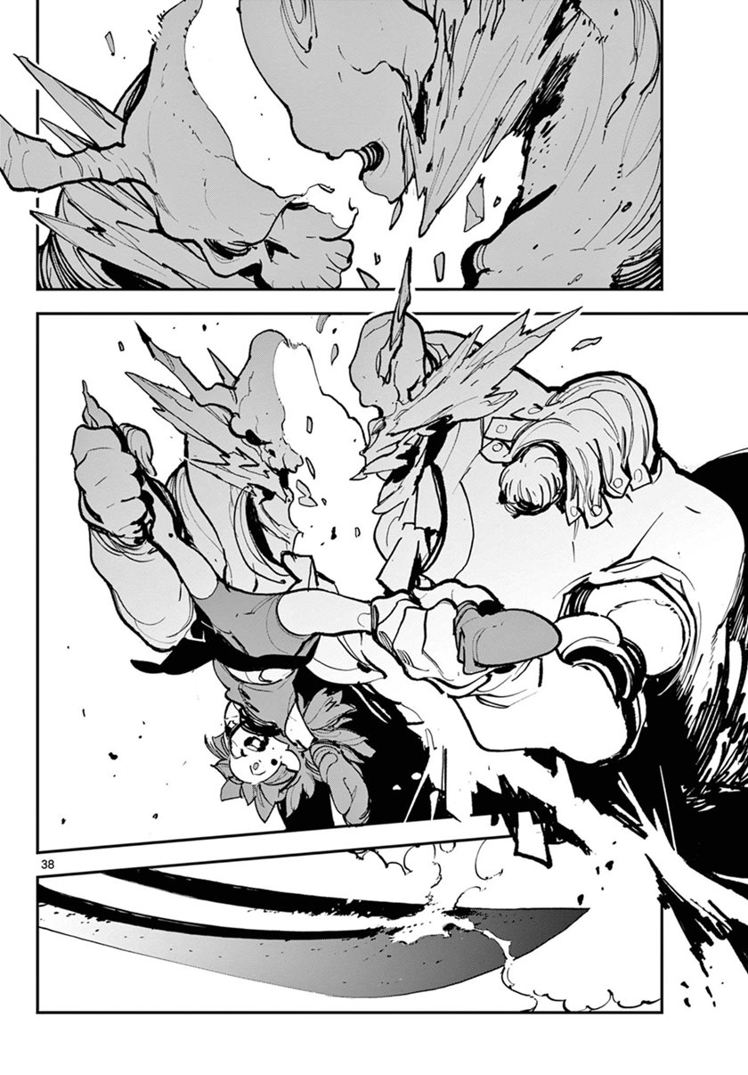 Ninkyou Tensei: Isekai no Yakuzahime