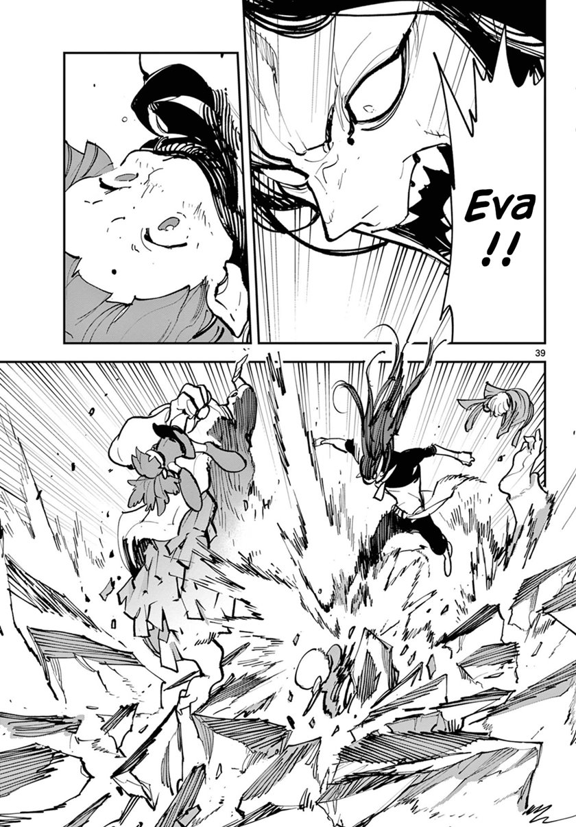 Ninkyou Tensei: Isekai no Yakuzahime