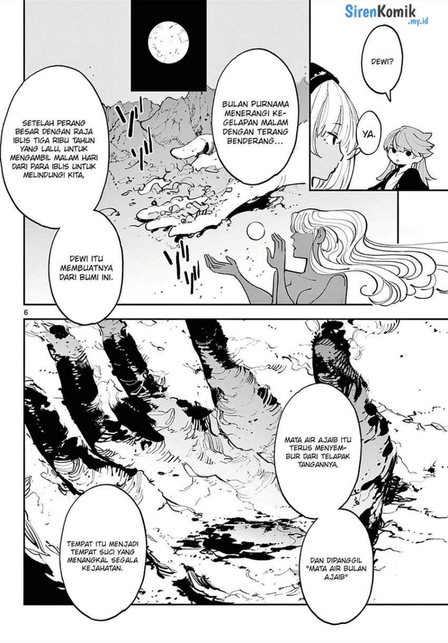 Ninkyou Tensei: Isekai no Yakuzahime