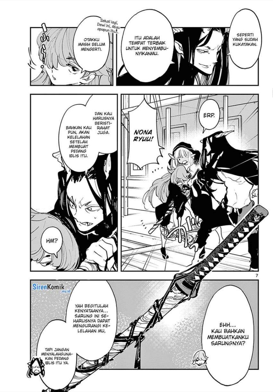 Ninkyou Tensei: Isekai no Yakuzahime