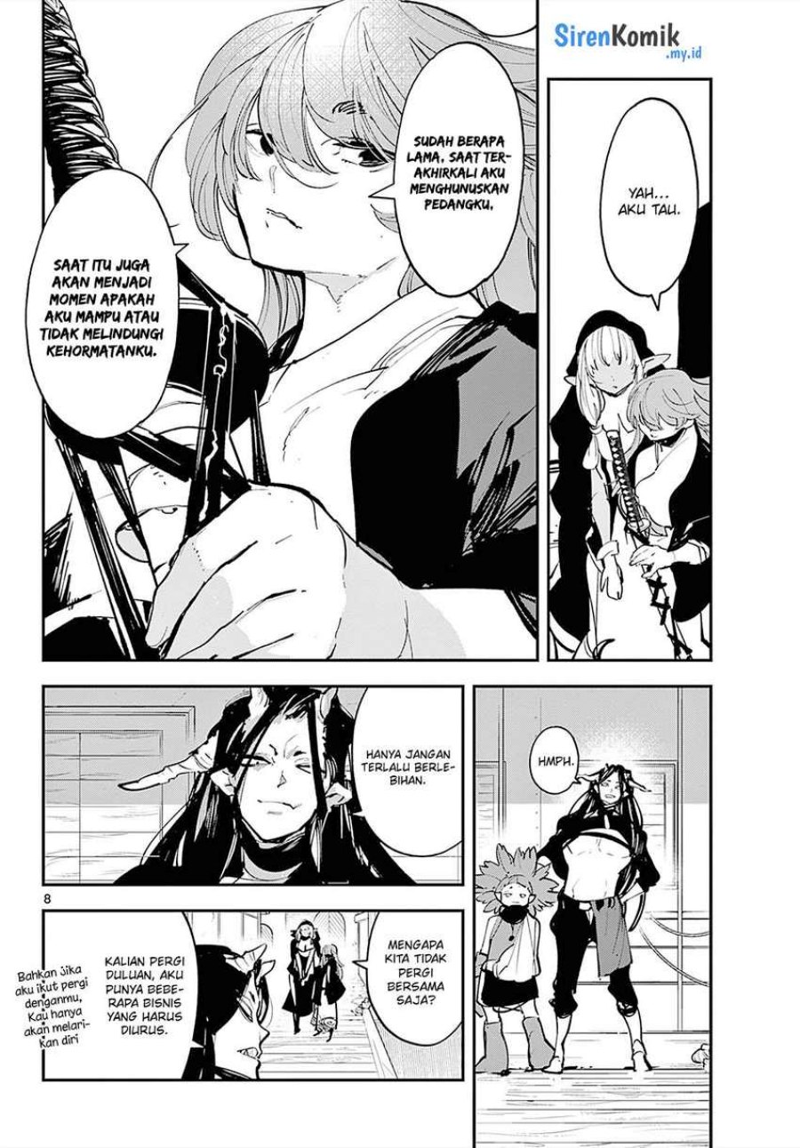 Ninkyou Tensei: Isekai no Yakuzahime