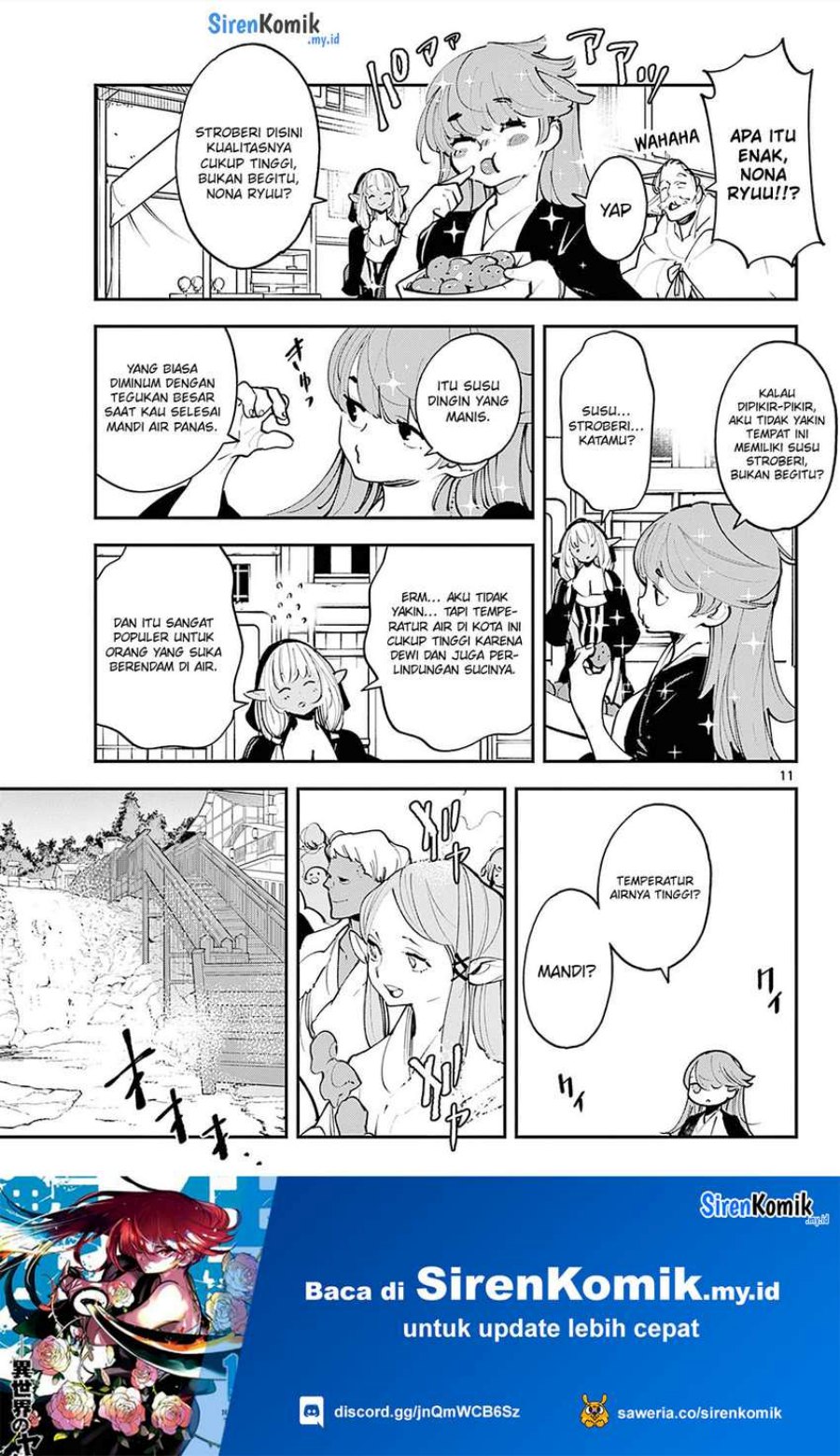 Ninkyou Tensei: Isekai no Yakuzahime