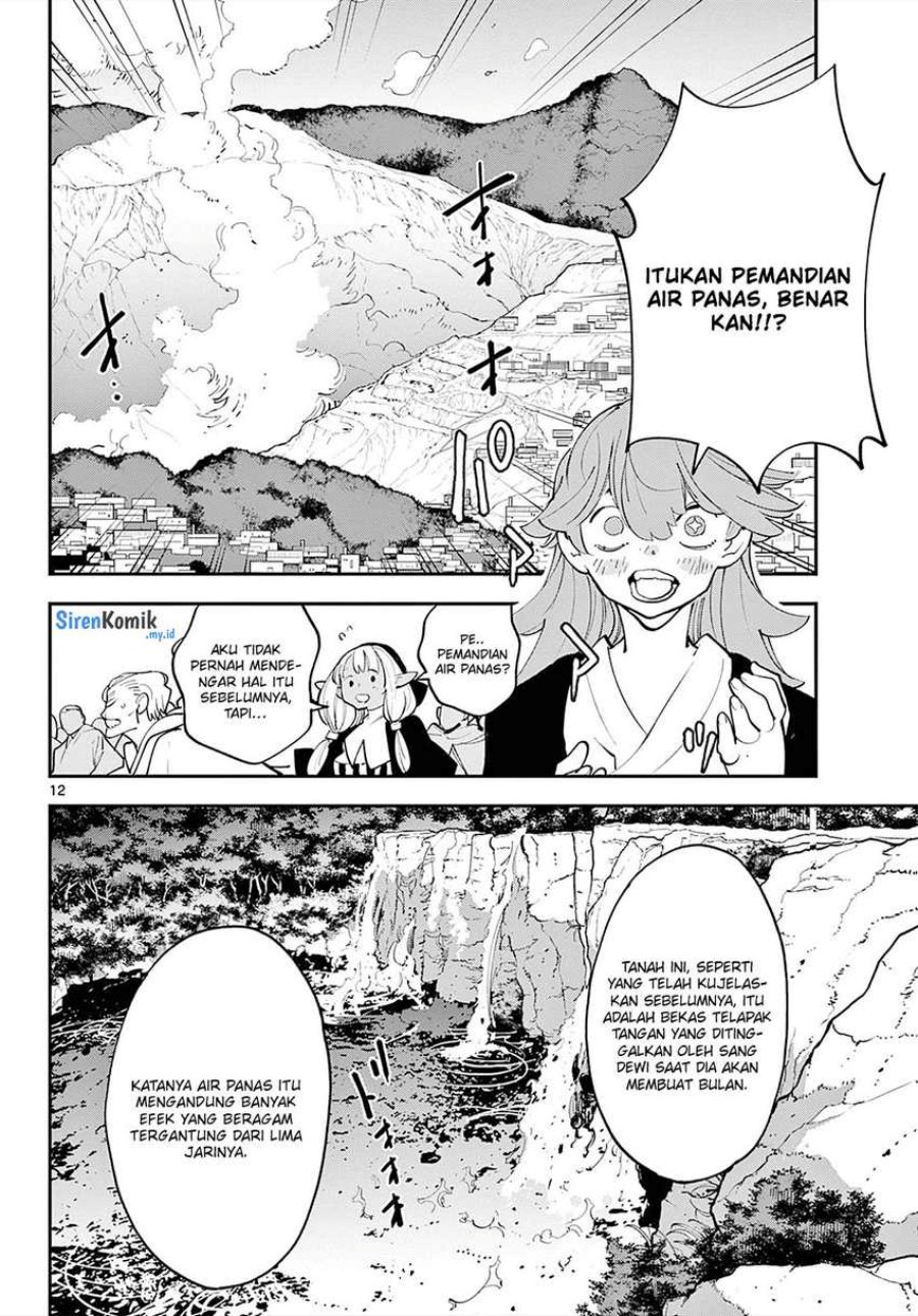 Ninkyou Tensei: Isekai no Yakuzahime