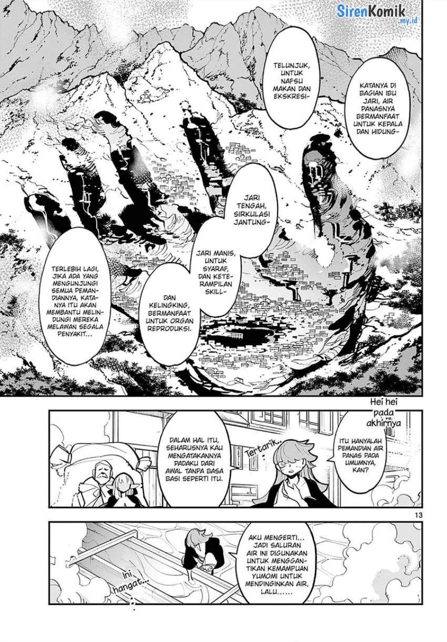 Ninkyou Tensei: Isekai no Yakuzahime