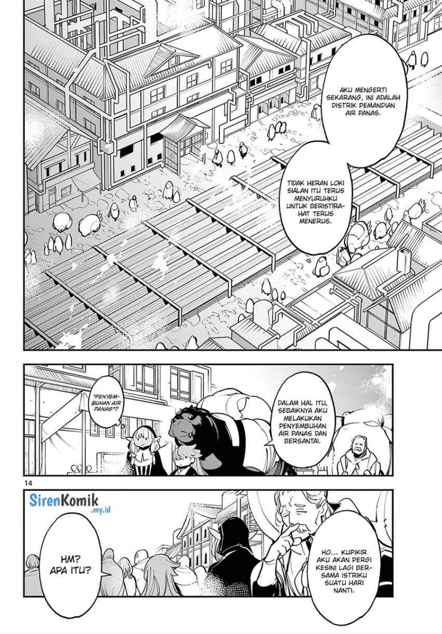 Ninkyou Tensei: Isekai no Yakuzahime