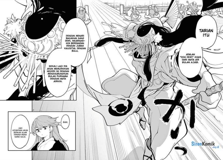 Ninkyou Tensei: Isekai no Yakuzahime