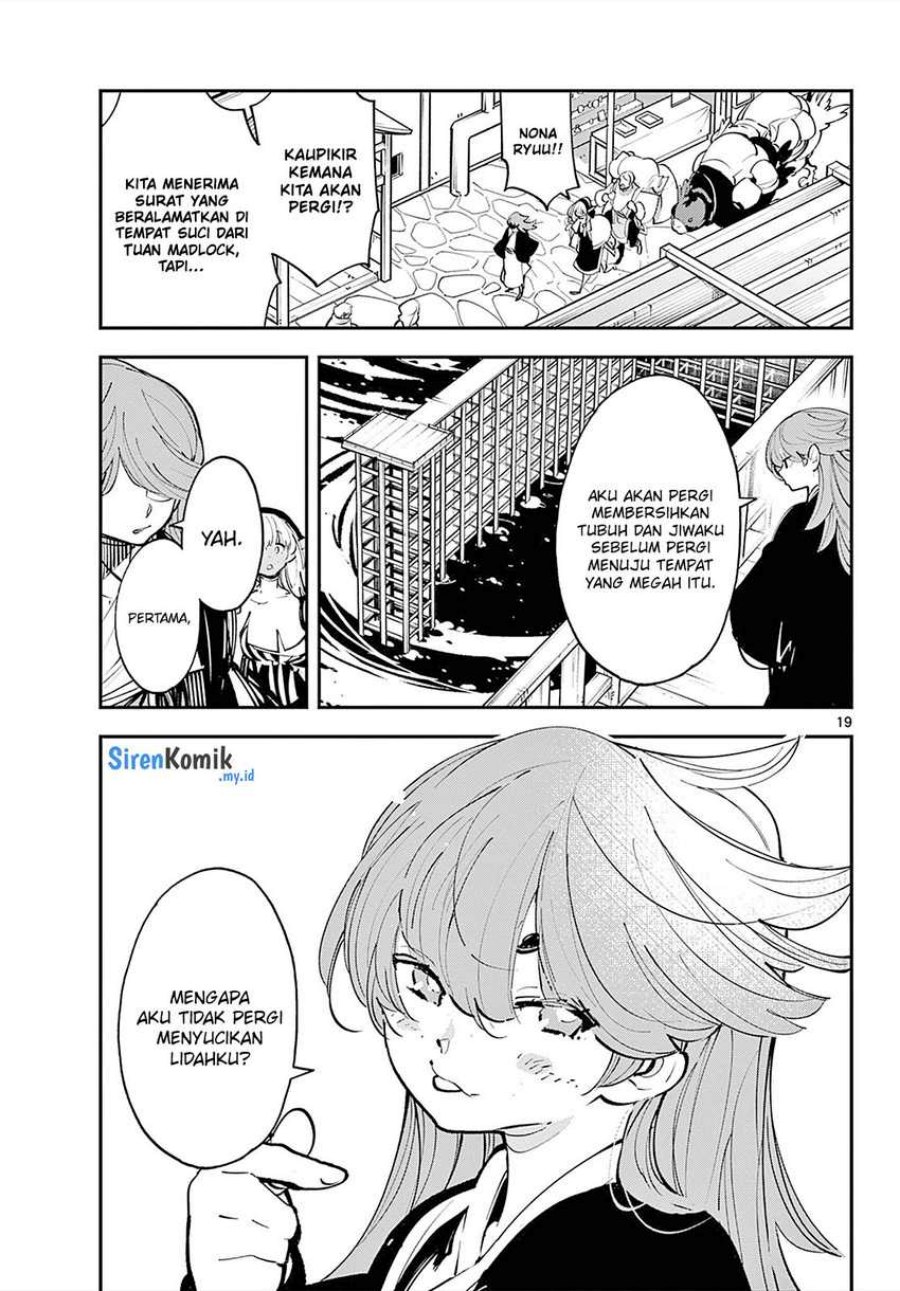 Ninkyou Tensei: Isekai no Yakuzahime