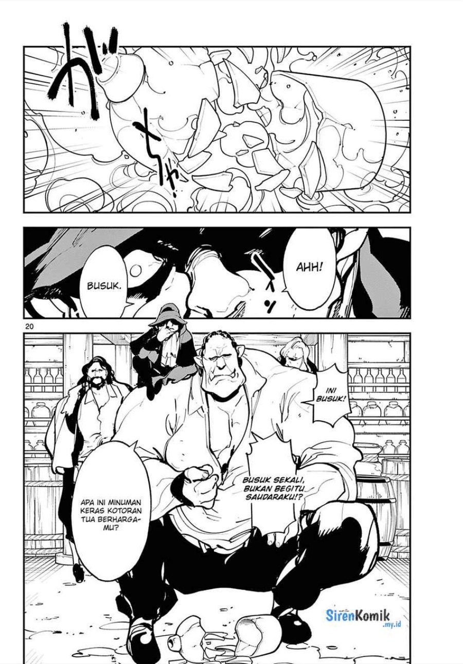 Ninkyou Tensei: Isekai no Yakuzahime