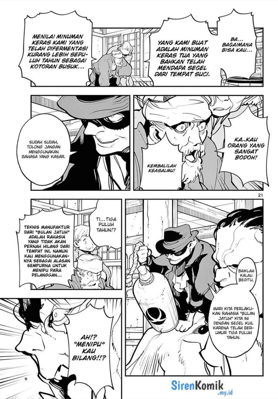 Ninkyou Tensei: Isekai no Yakuzahime