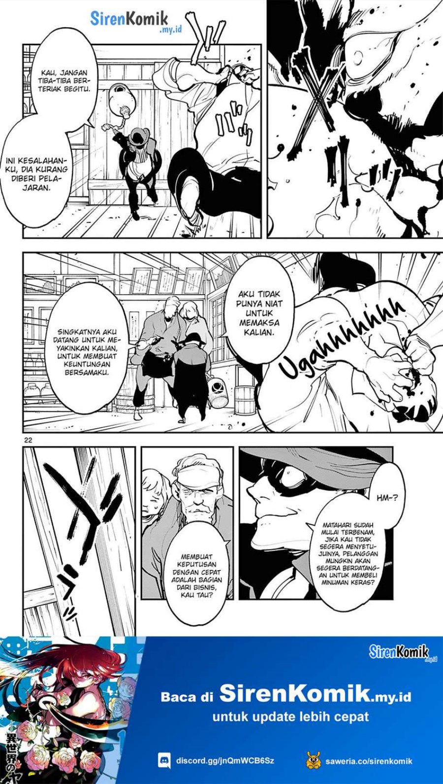 Ninkyou Tensei: Isekai no Yakuzahime