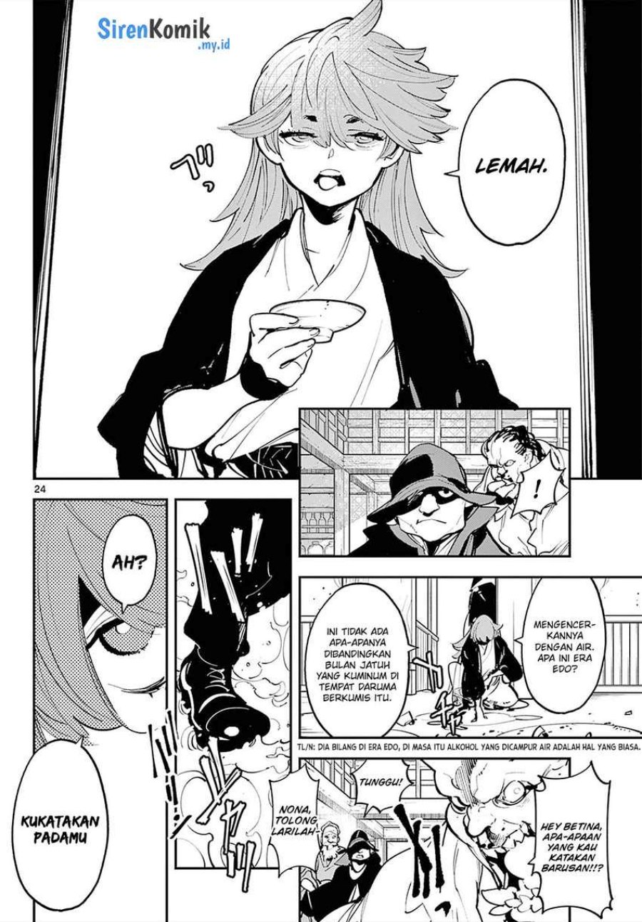Ninkyou Tensei: Isekai no Yakuzahime
