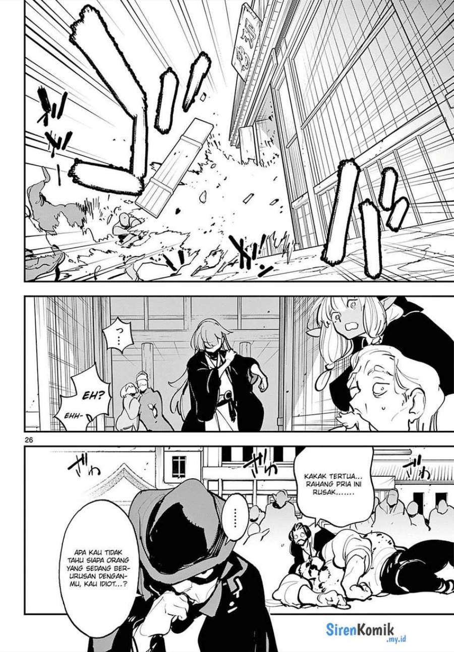 Ninkyou Tensei: Isekai no Yakuzahime