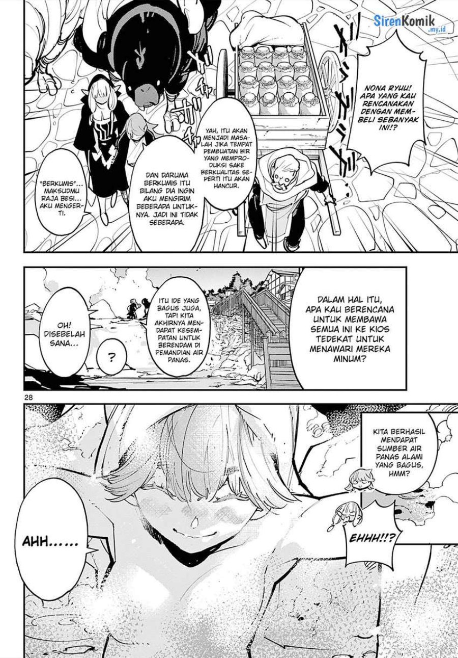 Ninkyou Tensei: Isekai no Yakuzahime