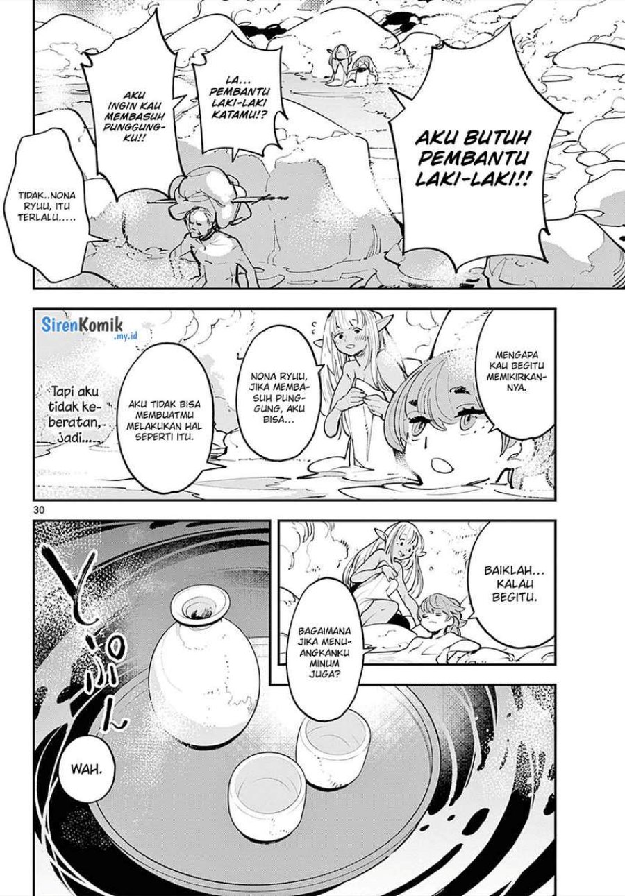 Ninkyou Tensei: Isekai no Yakuzahime