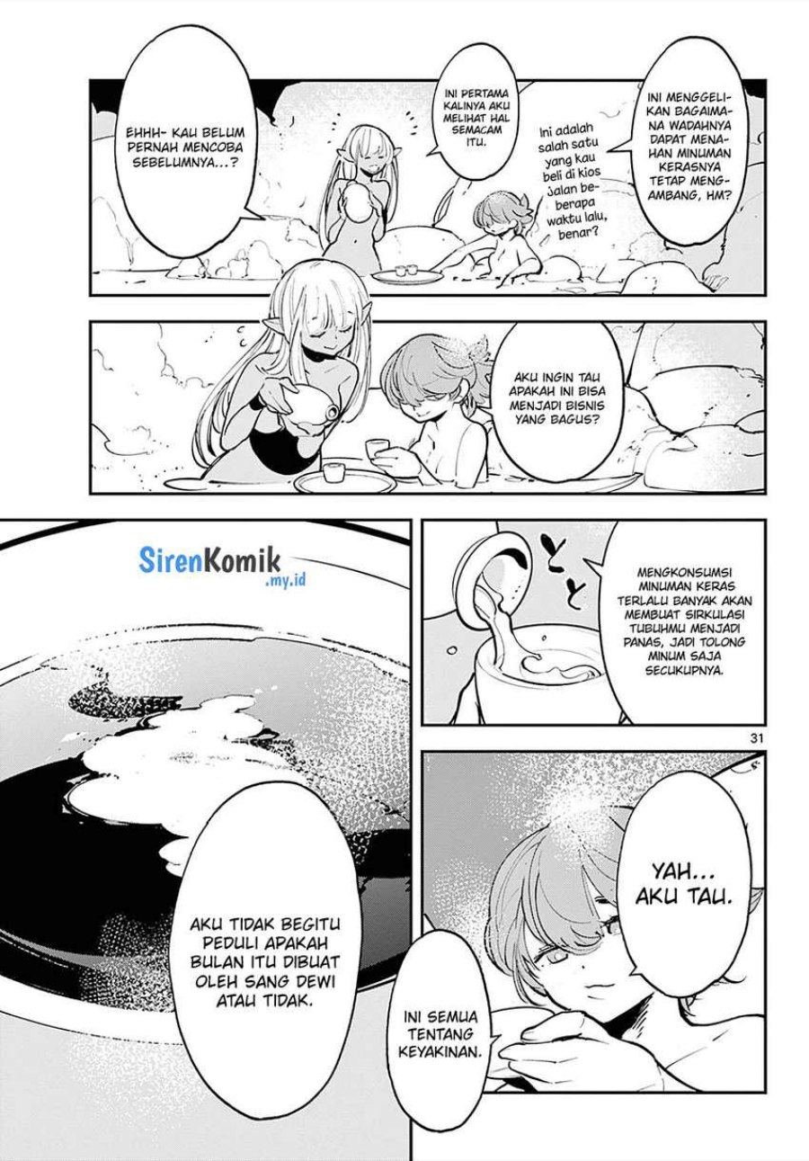 Ninkyou Tensei: Isekai no Yakuzahime
