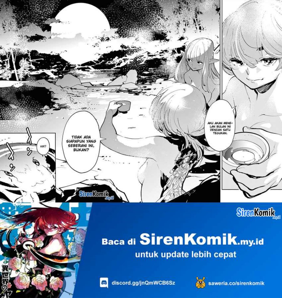 Ninkyou Tensei: Isekai no Yakuzahime