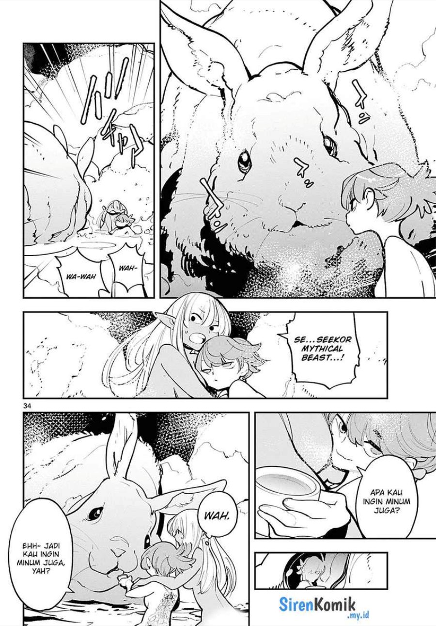 Ninkyou Tensei: Isekai no Yakuzahime