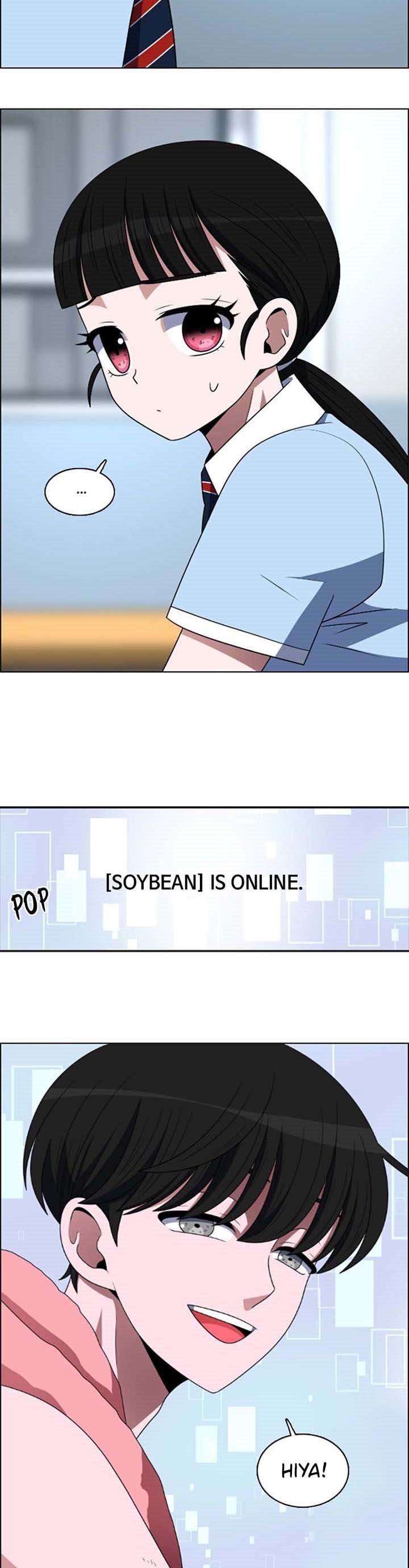 No Scope