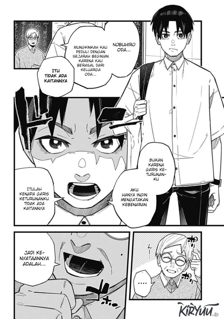 Nobunaga Multiverse
