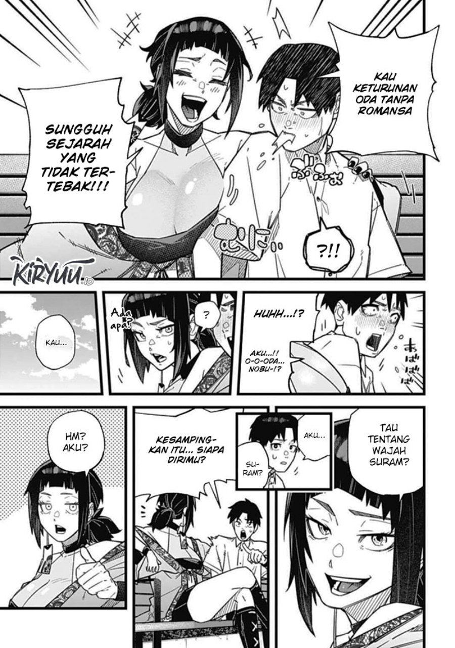 Nobunaga Multiverse