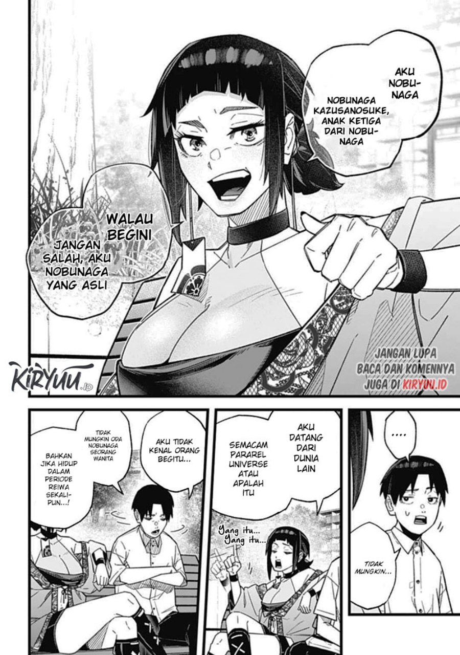 Nobunaga Multiverse