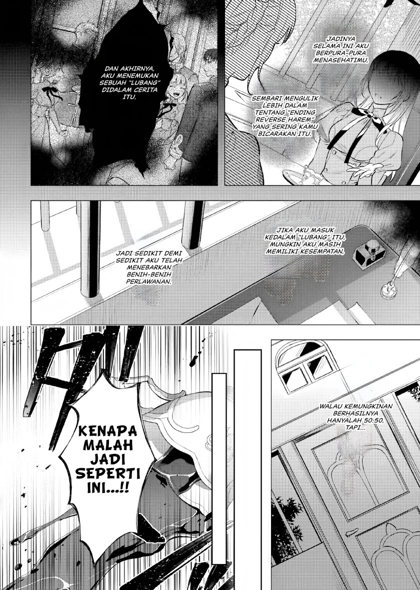 Nokori Ichinichi de Hametsu Flag Zenbu Heshiorimasu: Zamaa RTA Kiroku 24Hr
