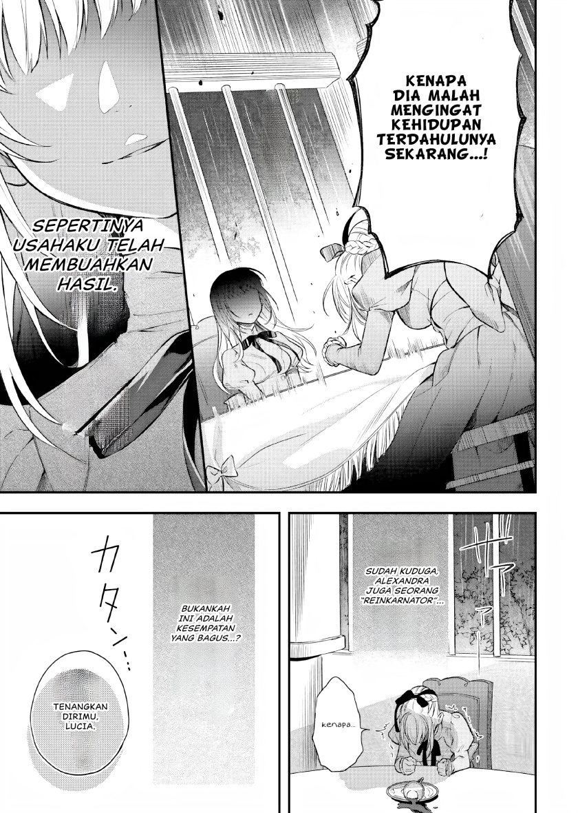 Nokori Ichinichi de Hametsu Flag Zenbu Heshiorimasu: Zamaa RTA Kiroku 24Hr
