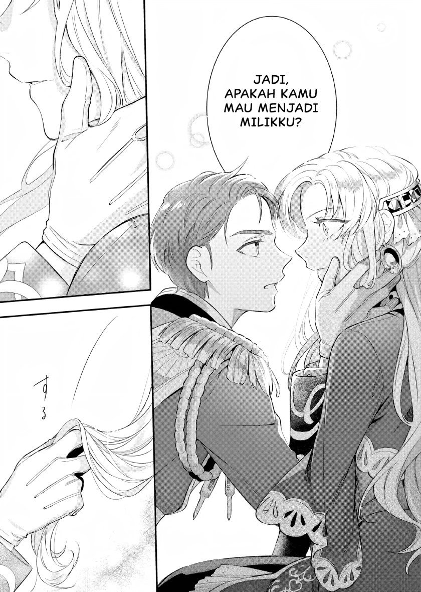 Nokori Ichinichi de Hametsu Flag Zenbu Heshiorimasu: Zamaa RTA Kiroku 24Hr
