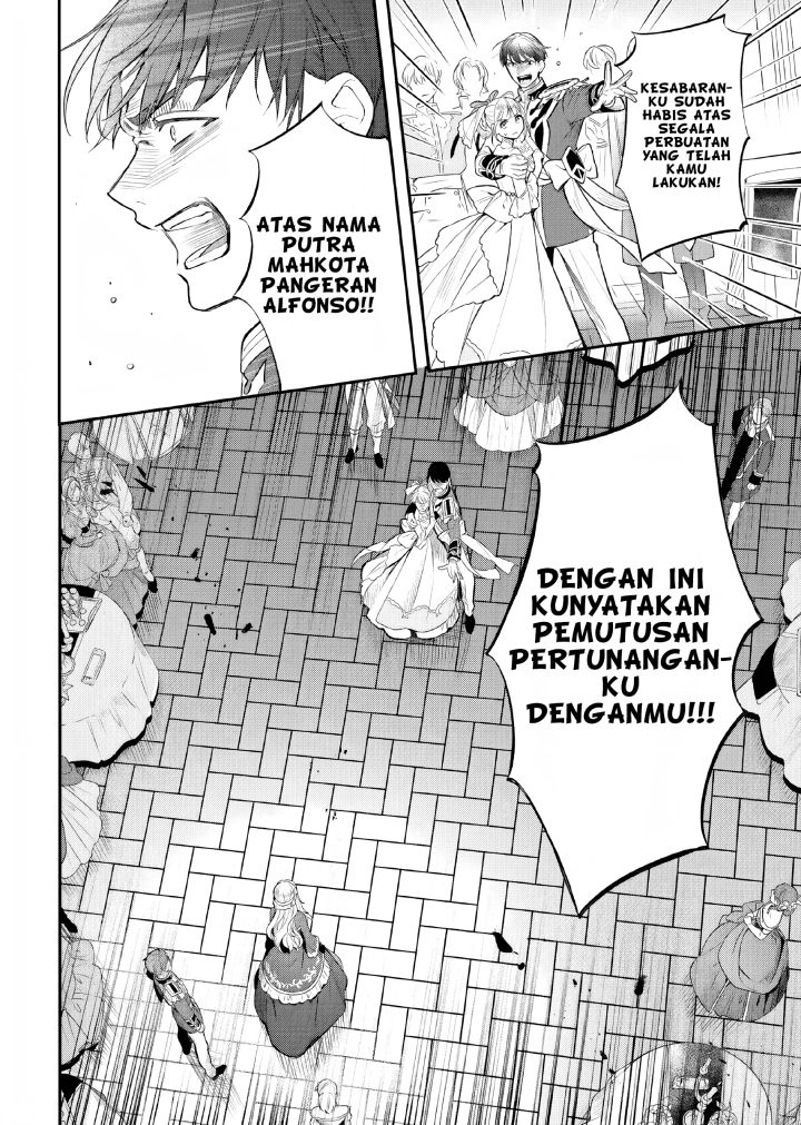Nokori Ichinichi de Hametsu Flag Zenbu Heshiorimasu: Zamaa RTA Kiroku 24Hr