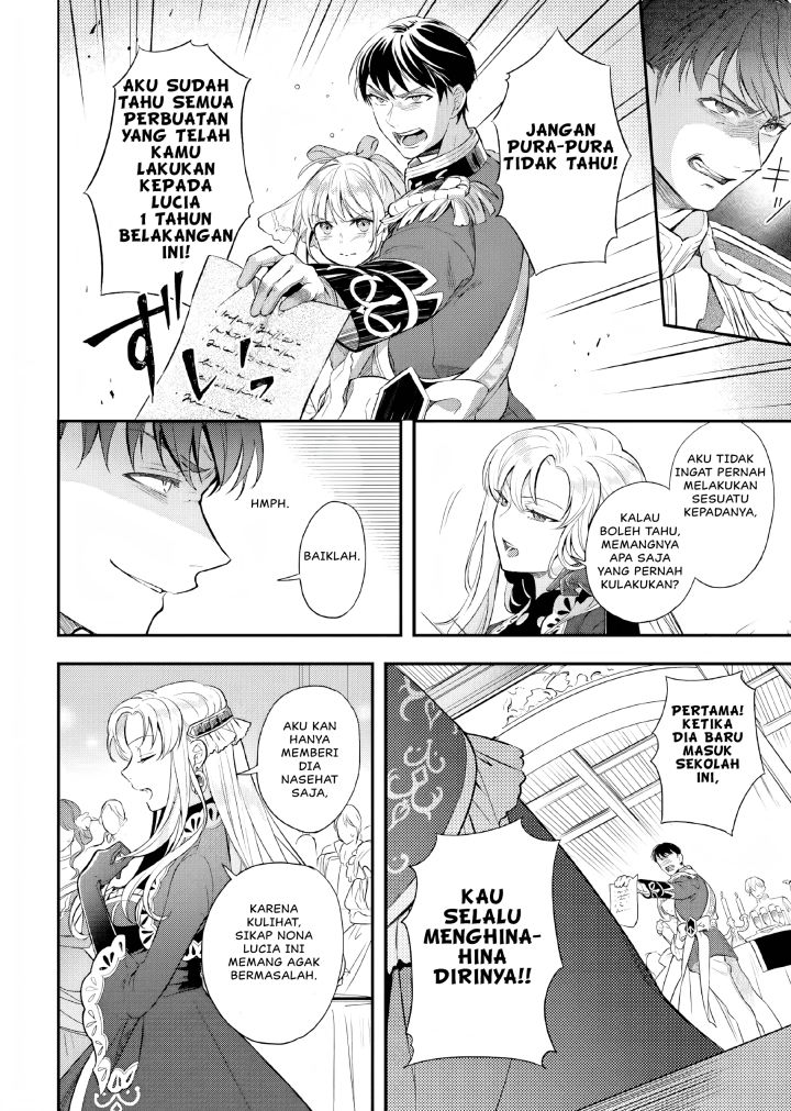 Nokori Ichinichi de Hametsu Flag Zenbu Heshiorimasu: Zamaa RTA Kiroku 24Hr