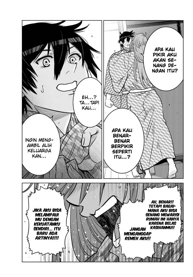 Ochikobore Datta Ani Ga Jitsuha Saikyou: Shijou Saikyou No Yuusha Wa Tensei-shi, Gakuen De Mujikaku Ni Musou Suru Chapter 22