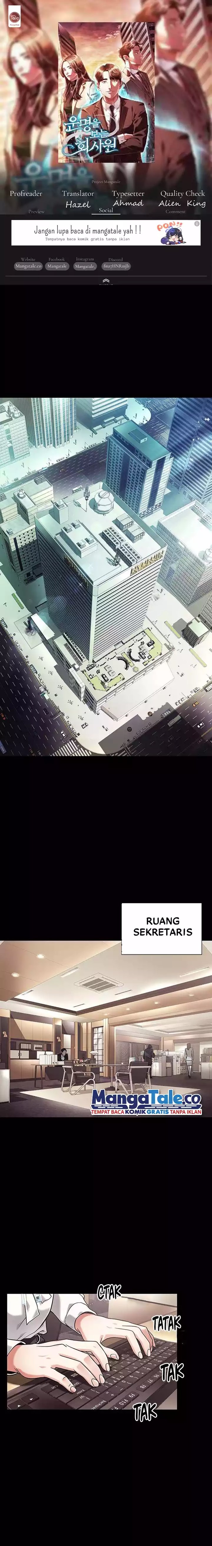 Office Worker Who Sees Fate