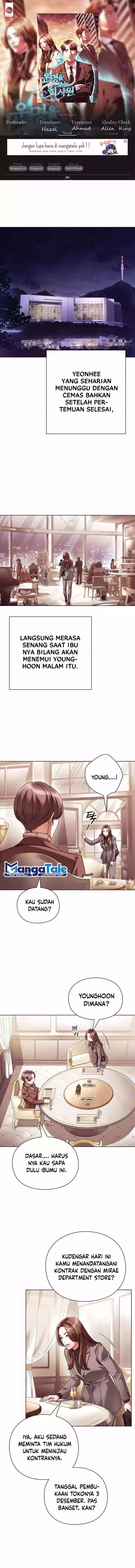 Office Worker Who Sees Fate
