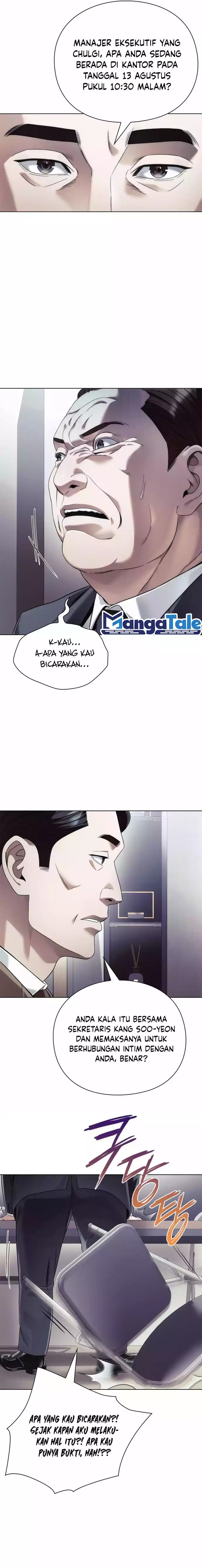 Office Worker Who Sees Fate