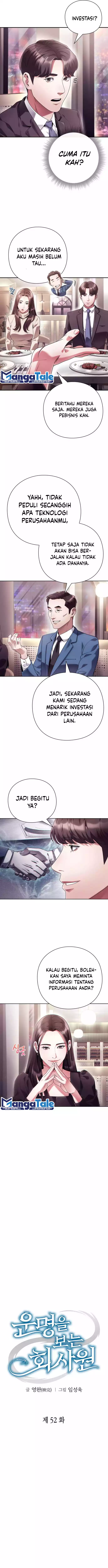 Office Worker Who Sees Fate