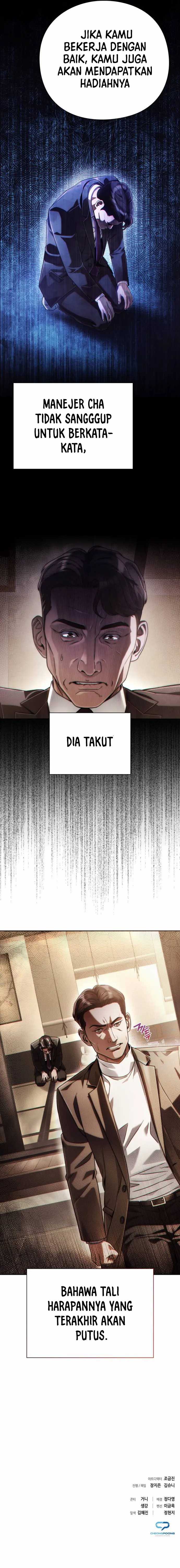 Office Worker Who Sees Fate