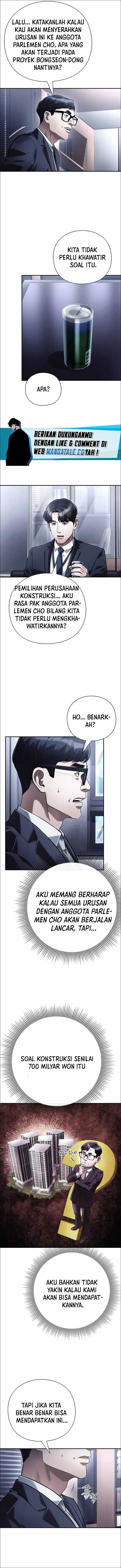 Office Worker Who Sees Fate