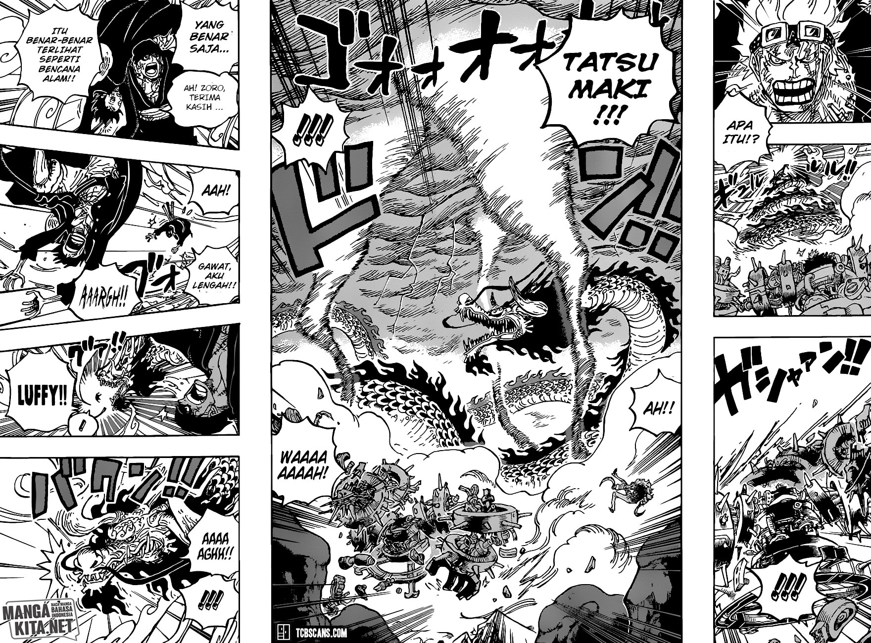 One Piece