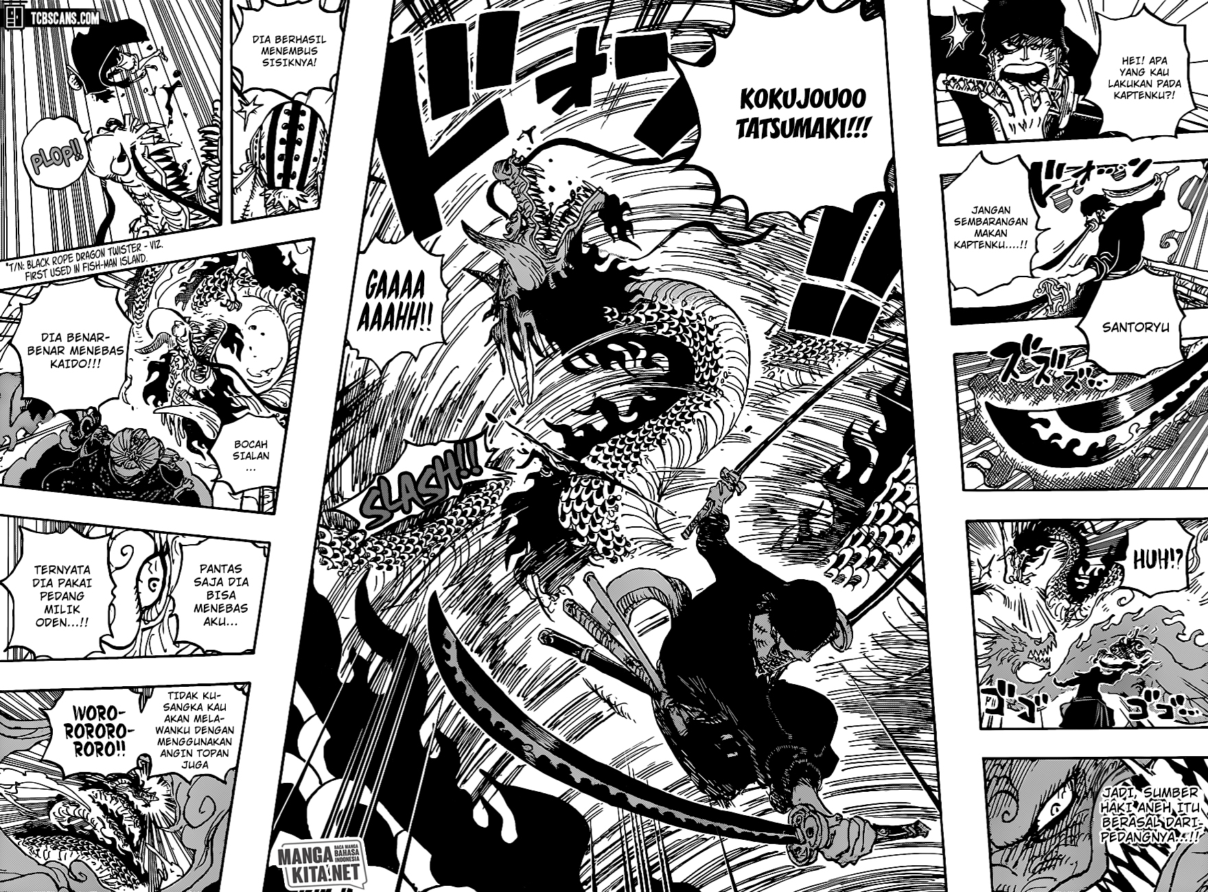 One Piece
