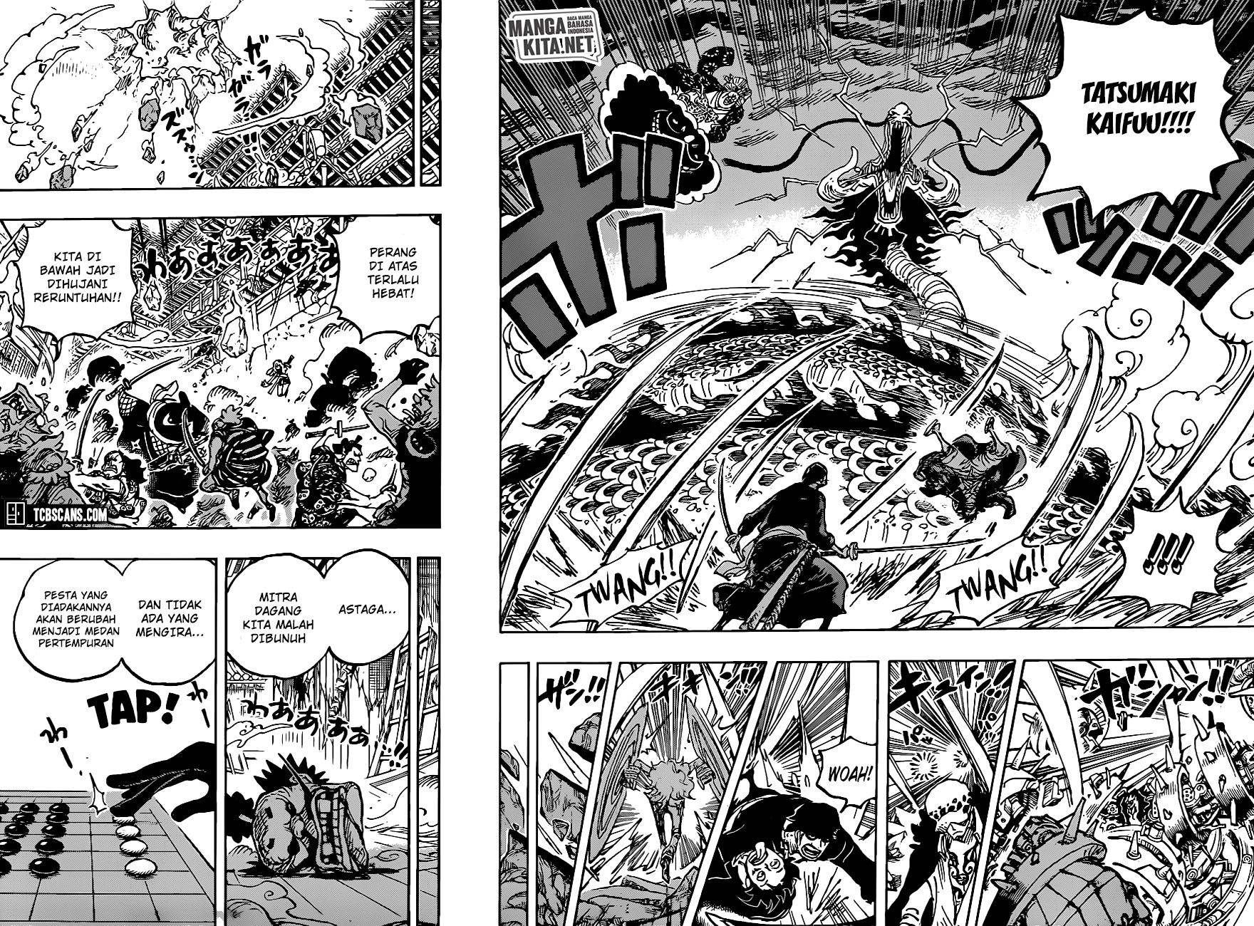 One Piece