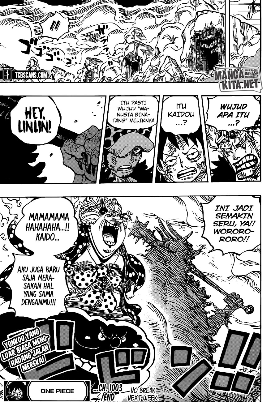 One Piece