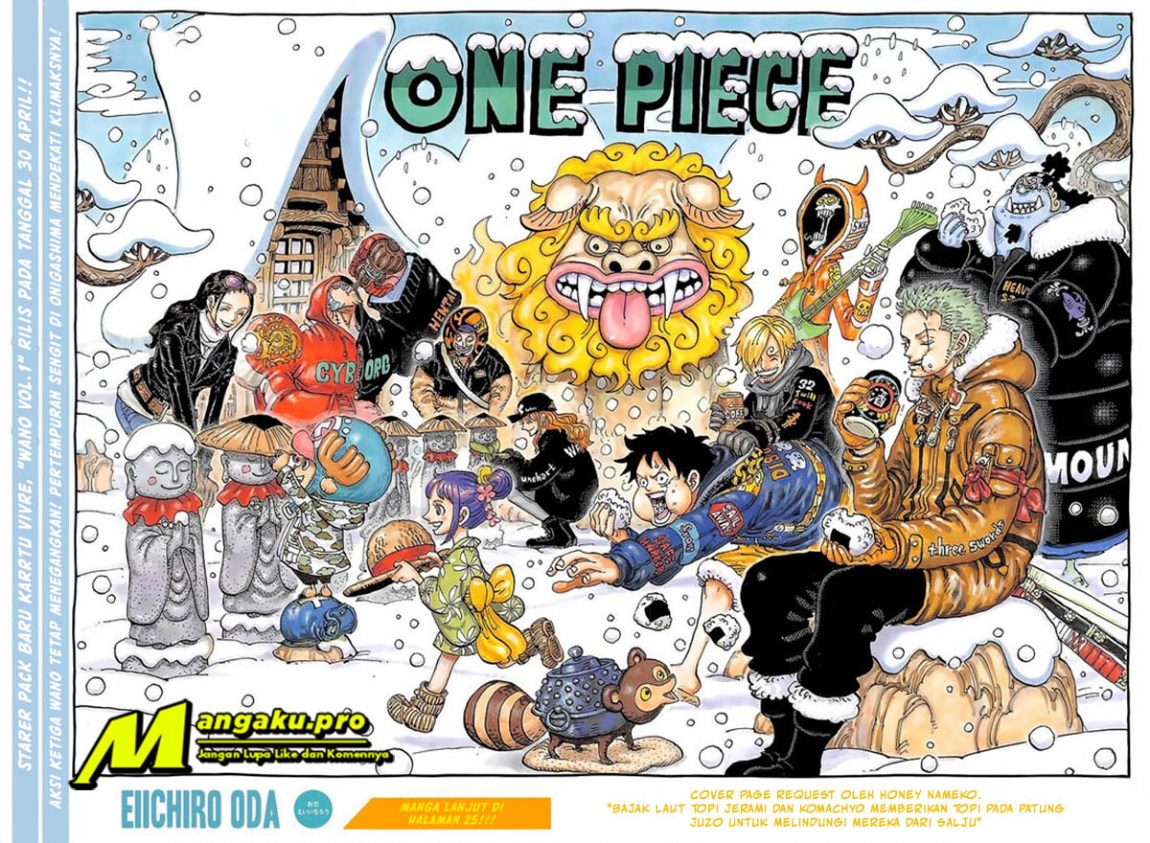 One Piece