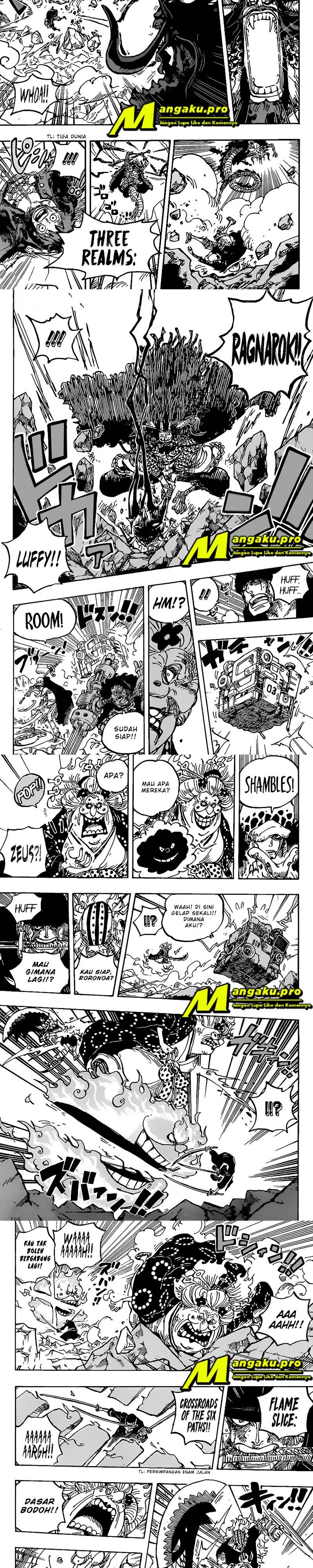 One Piece
