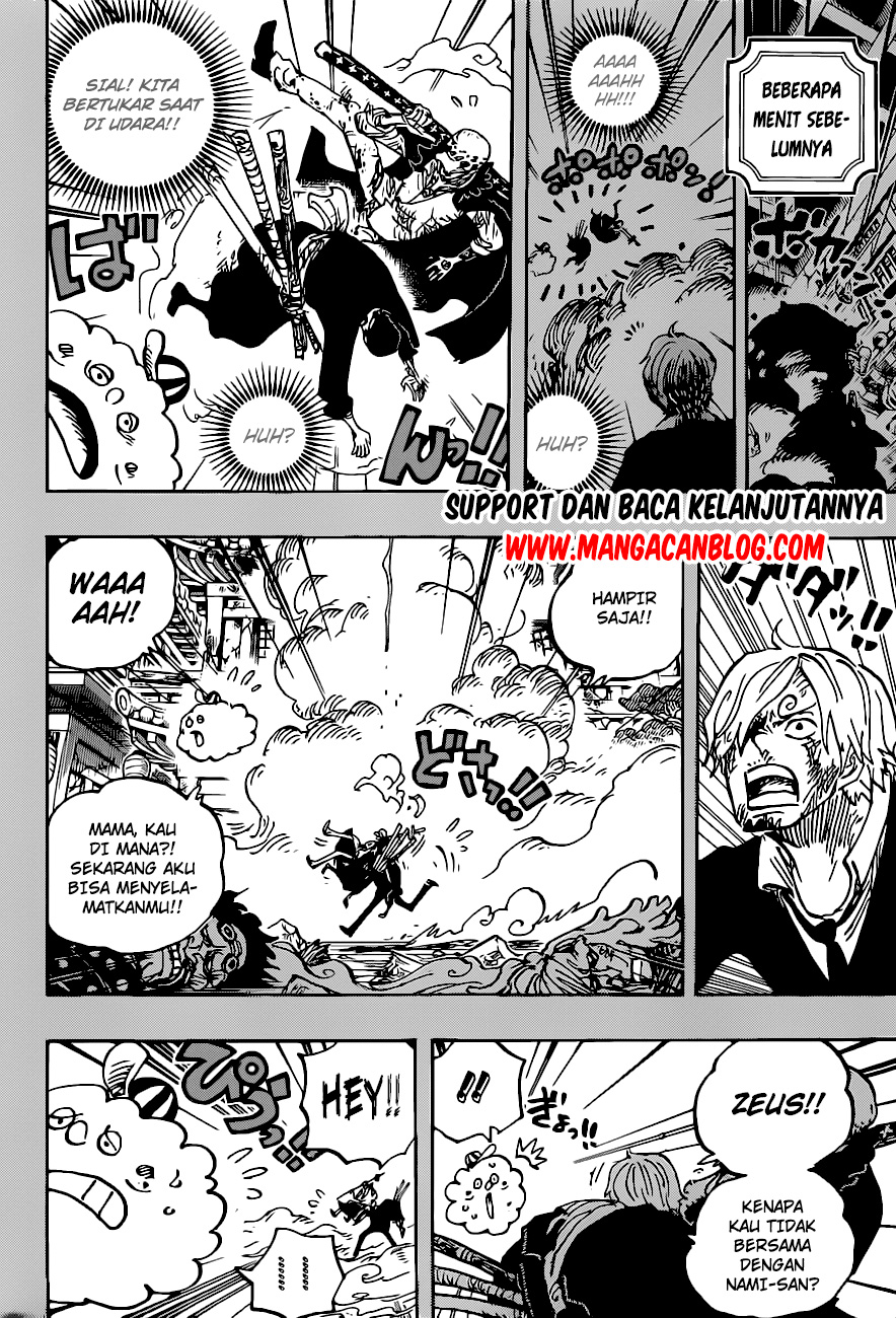 One Piece