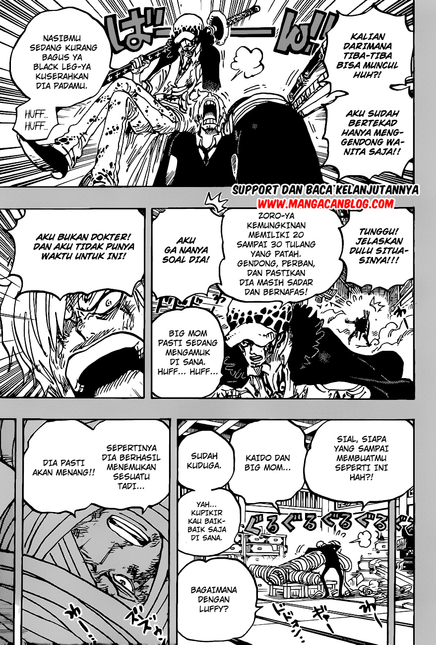 One Piece